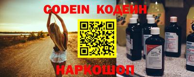 кристаллы Гатчина