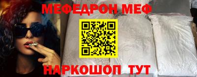 соль курить ск Гусев