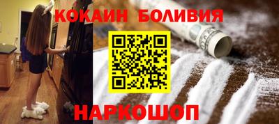 кристаллы Гатчина