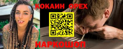 ECSTASY Гагарин