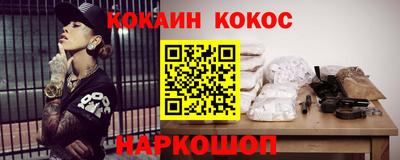 apvp Гай