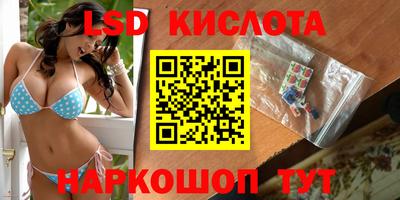 кристаллы Гатчина