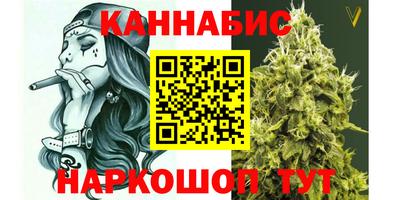 кристаллы Гатчина