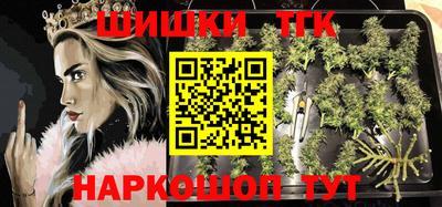 ECSTASY Гагарин