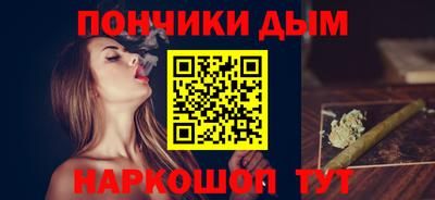 кристаллы Гатчина