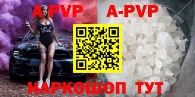 скорость Гусиноозёрск
