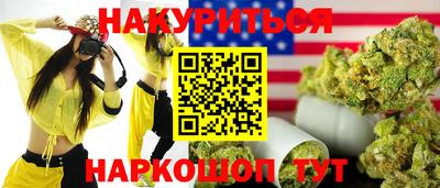 apvp Гай