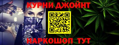 мескалин Гусь-Хрустальный