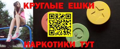 скорость Гусиноозёрск