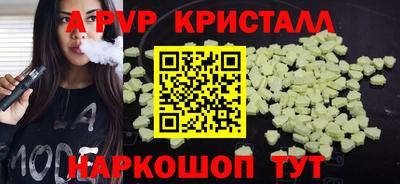 ECSTASY Гагарин