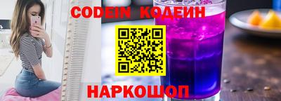 соль курить ск Гусев