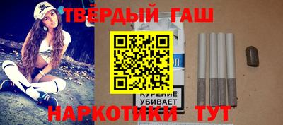 мескалин Гусь-Хрустальный