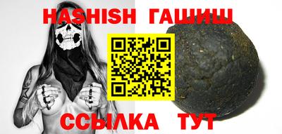 мескалин Гусь-Хрустальный