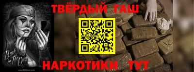 ECSTASY Гагарин