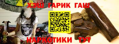 apvp Гай