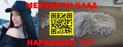 apvp Гай