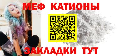 синтетический гашиш Славянск-на-Кубани