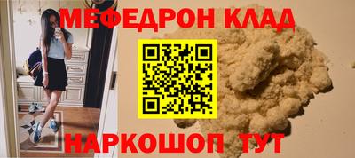 кристаллы Гатчина